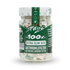 Purize Xtra Slim 100 stk. im Glas Weiss